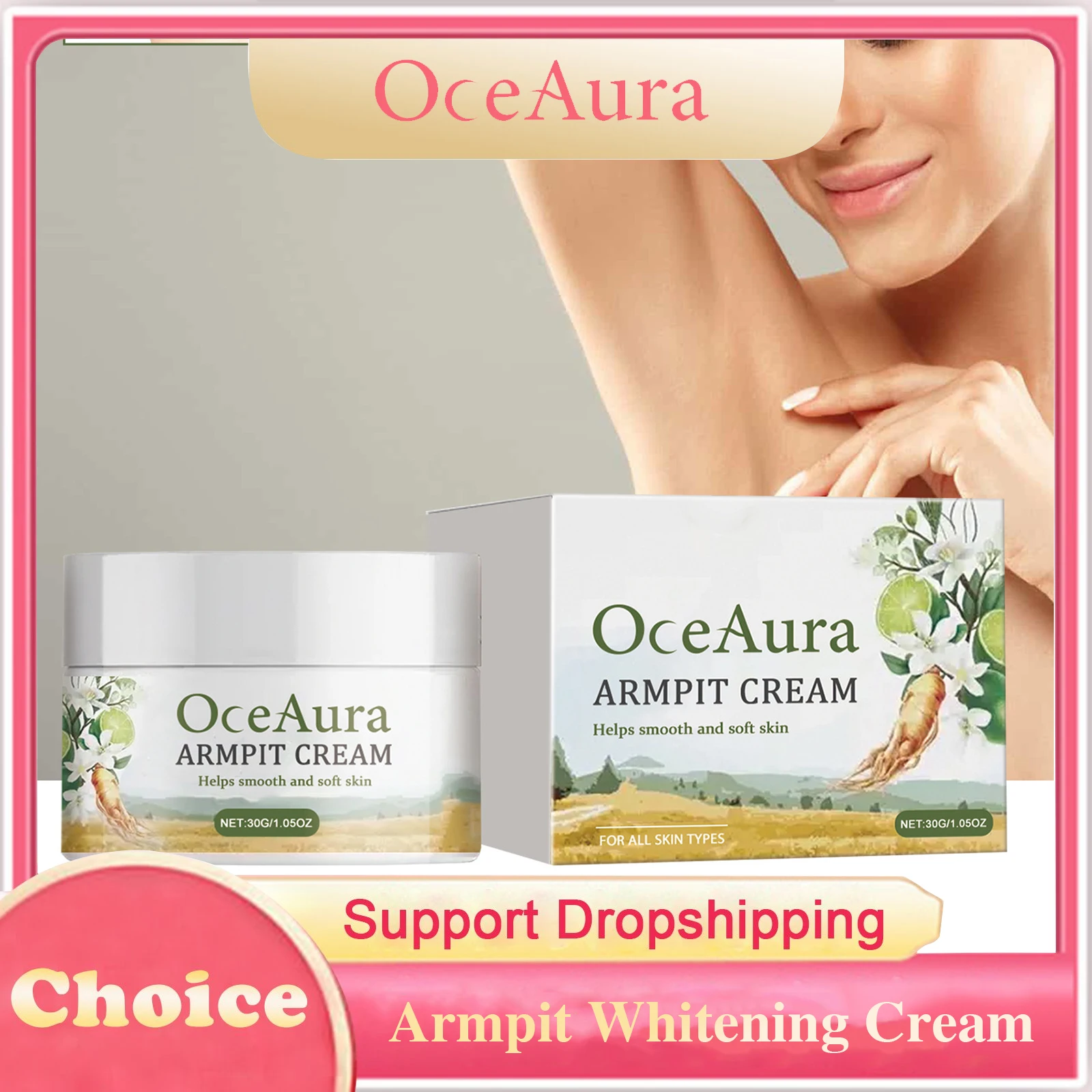 

Armpit Whitening Cream Brighten Skin Tone Reduce Melanin Moisturizing Smoothing Soothing Refresh Underarm Lightening Body Lotion