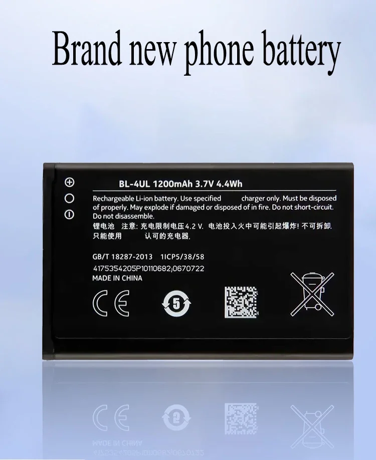 100% New high capacity BL-4UL Battery For Nokia Lumia 225 230 330 220 RM-1172 RM-1011 RM-1012 RM-1126  Batteries