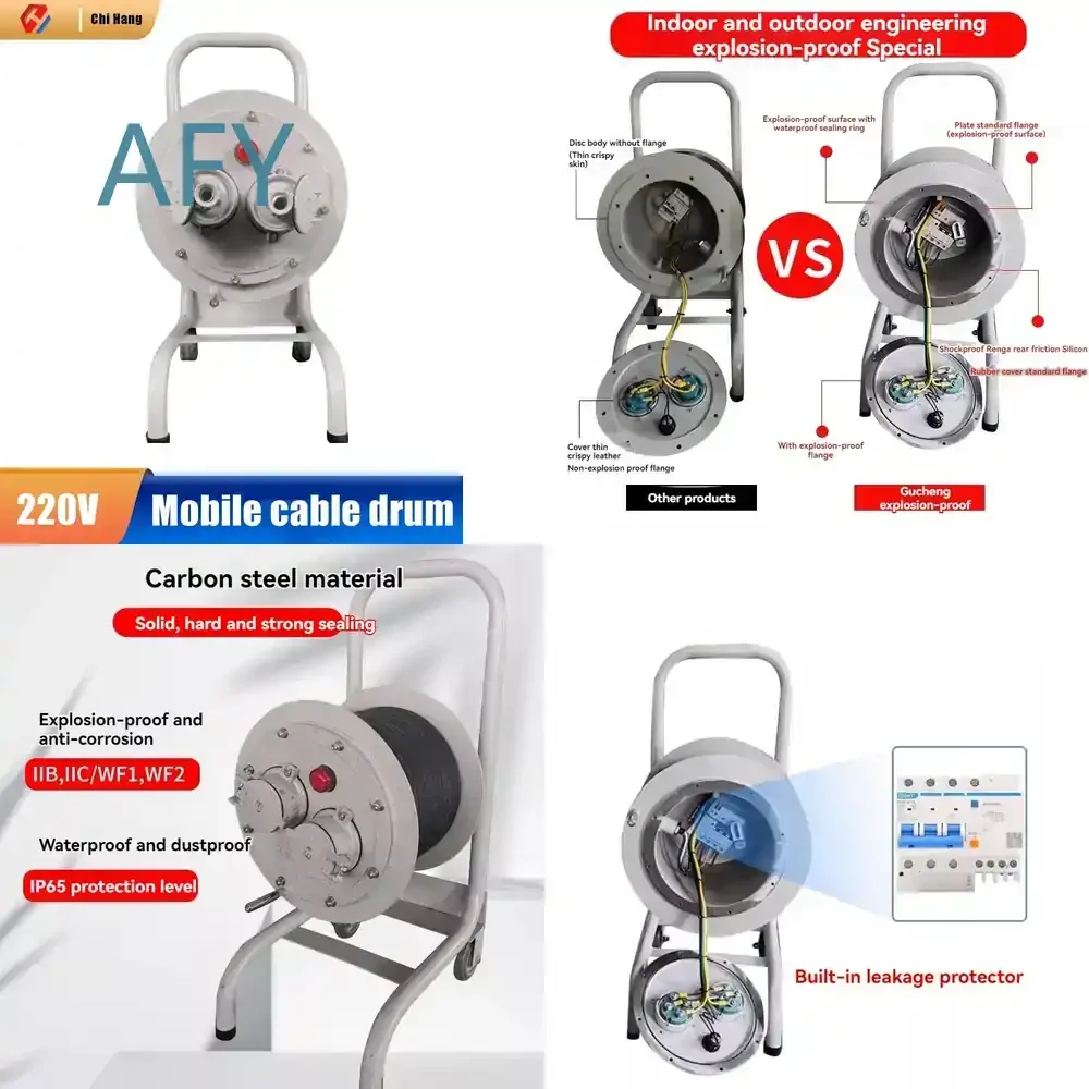 Explosion-proof Mobile Cable Reel for AC Plug Maintenance Power Supply for Industrial Use Stainless Steel Non-sparking Cable