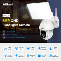 SriHome 5MP Outdoor Waterproof IP Camera WIFI Video Surveillance Floodlight Garden Security Protection CCTV Camera Syste SH039