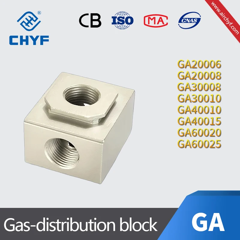 Airtac original GA series of gas-distribution block GA200-06/08 GA300-08/10 GA400-10/15 GA600-20/25