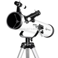 875X Astronomical Telescope with Star Finder, Professional Lunar Observation High Magnification HD Outdoor Telescope 76700