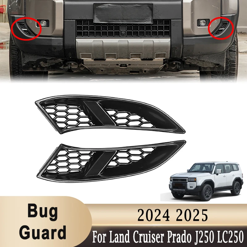 

2 шт. передний бампер, защита от насекомых, боковые угловые дефлекторы ветра, противотуманные фары, щит для Toyota Land Cruiser J250 Prado LC250 2024 2025