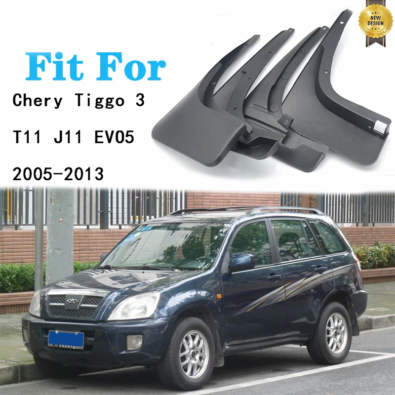 4x for Chery Tiggo T11 3 J11 EVO5 2005~2013 DR Motor DR5 Mudguards Splash Guards Fender Mud Flaps Car Parts Stying Accessories