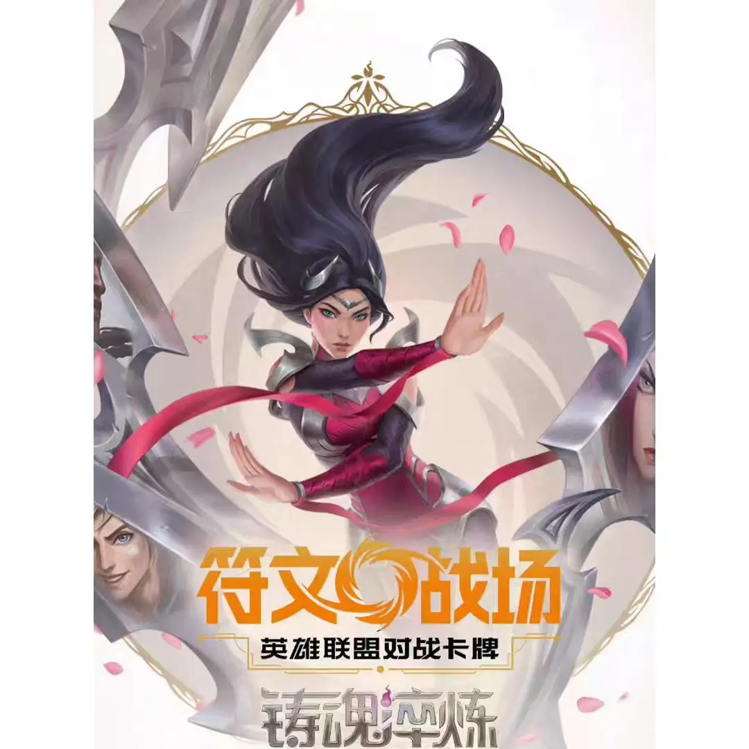 Thumbnail 2 - #51 Ranked Trading Card Packs Picks in 2026