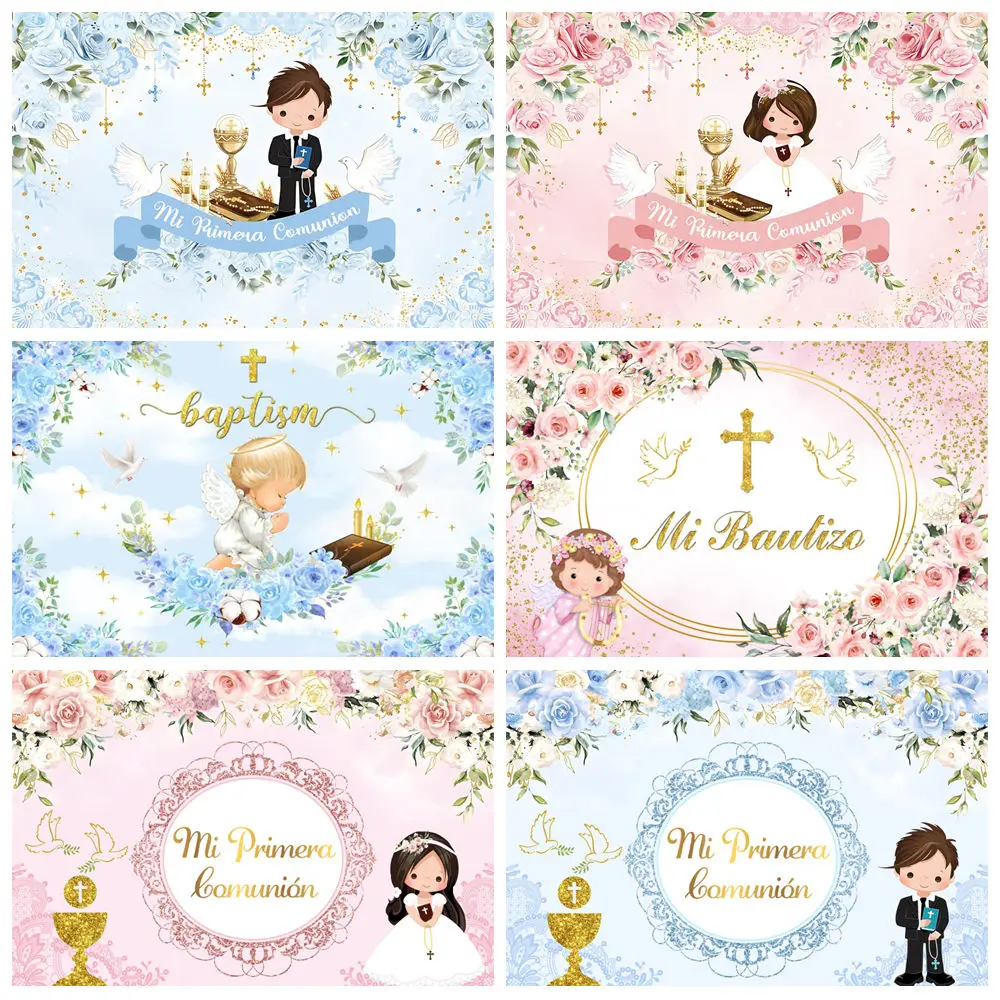 

My First Communion Photography Backdrop Boy Girl Baptism Party Flowers God Bless Cross Angel Baby Shower Photo Background Decor