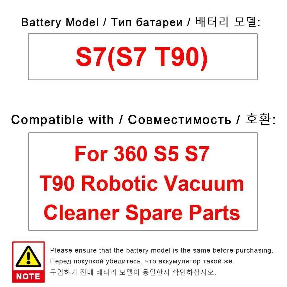 

Robotic Vacuum Cleaner Accessories Battery For 360 S5 S7 T90 Robot Spare Parts