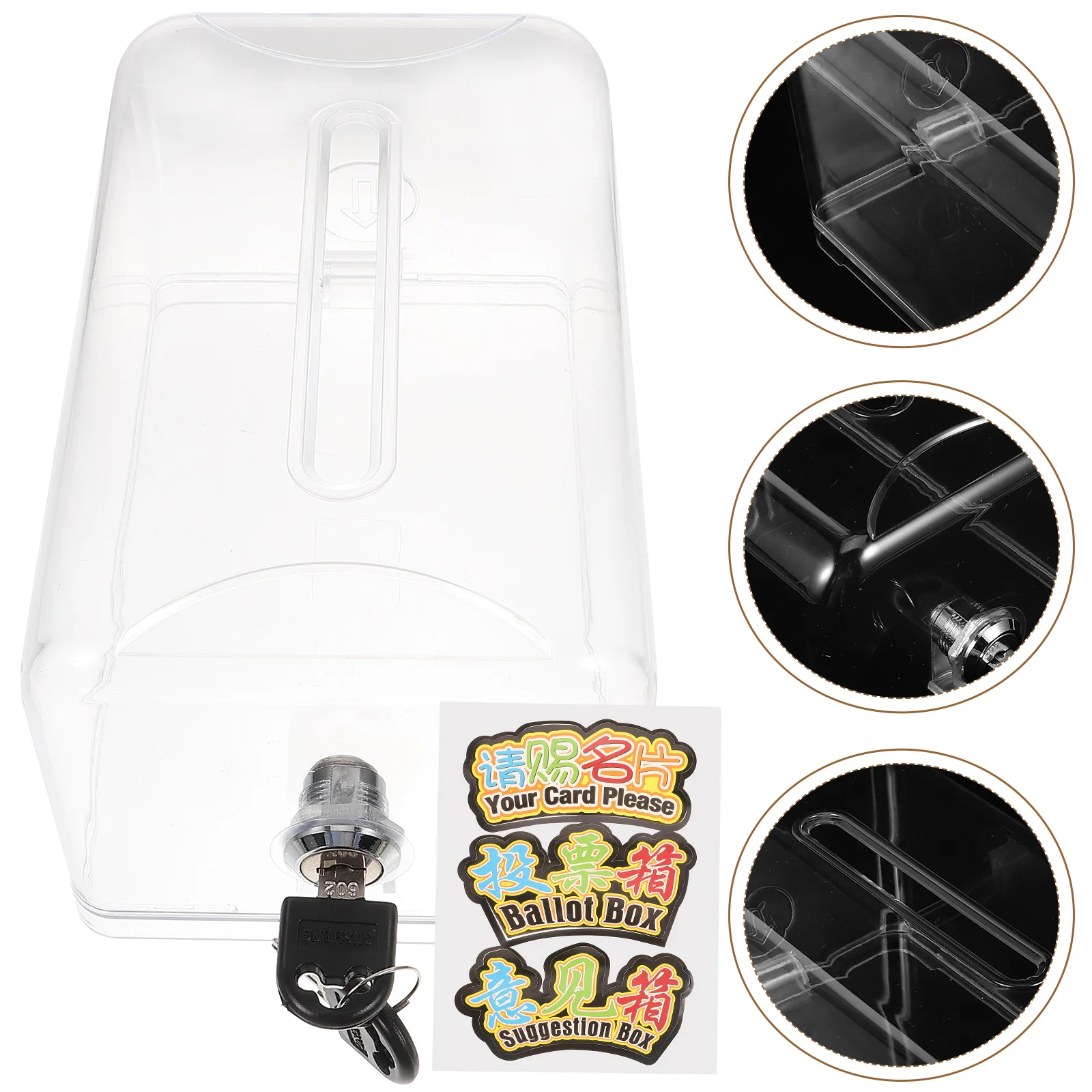 

Transparent Lockable Donation Voting Box Acrylic Material Fundraising Suggestion Ballot Storage