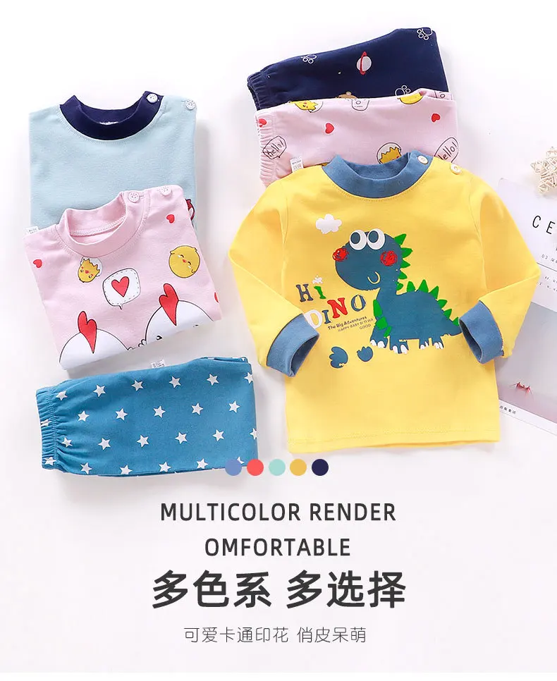 Neues Baby-Herbst-Baumwoll-Warm-Cartoon-Unterwäscheset Weiche Atmungsaktive Hauskleidung für Mädchen Jungen Kinder Dehnbare Freizeit-Pyjamas für Kinder – Detail 6