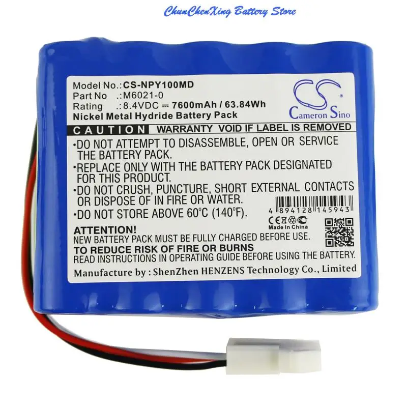 Cameron Sino 7600mAh Battery for Nellcor Puritan Bennett Mediana YM1000,YM5500, For Mediana YM1000,YM5500,Moteur Vital Signs