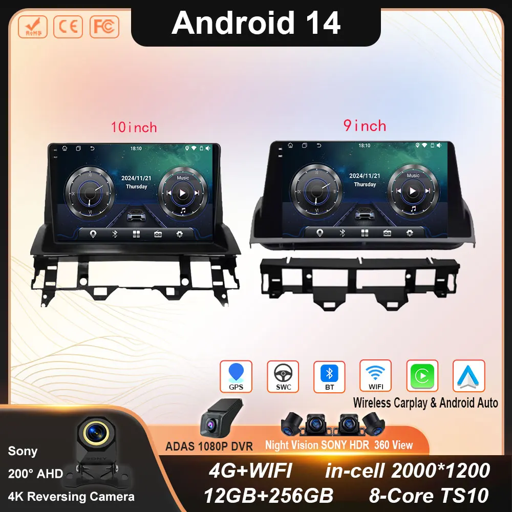 

Car Stereo Android 14 For Mazda 6 2002 - 2008 Multimedia Navigation GPS Auto Radio Player Carplay Radio Screen BT No 2 din DVD