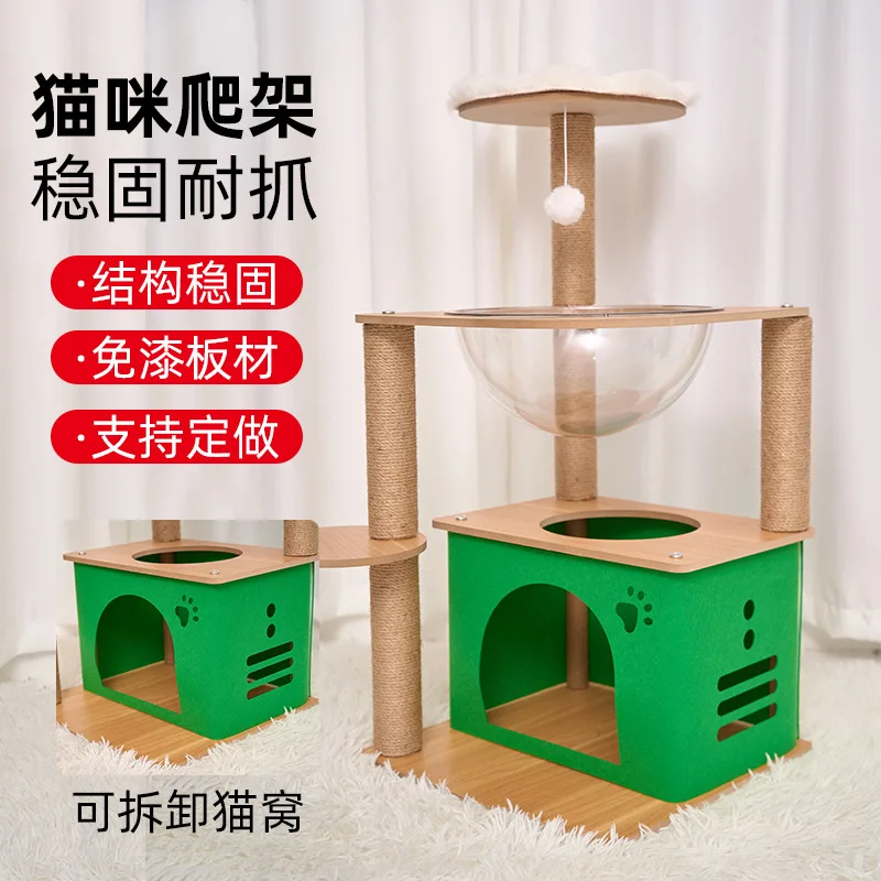 Cat Tree with Sisal Scratching Post, Multi-Level Climbing Frame, Space Capsule Bed, Interactive Toys for Multiple Cats, Home Use