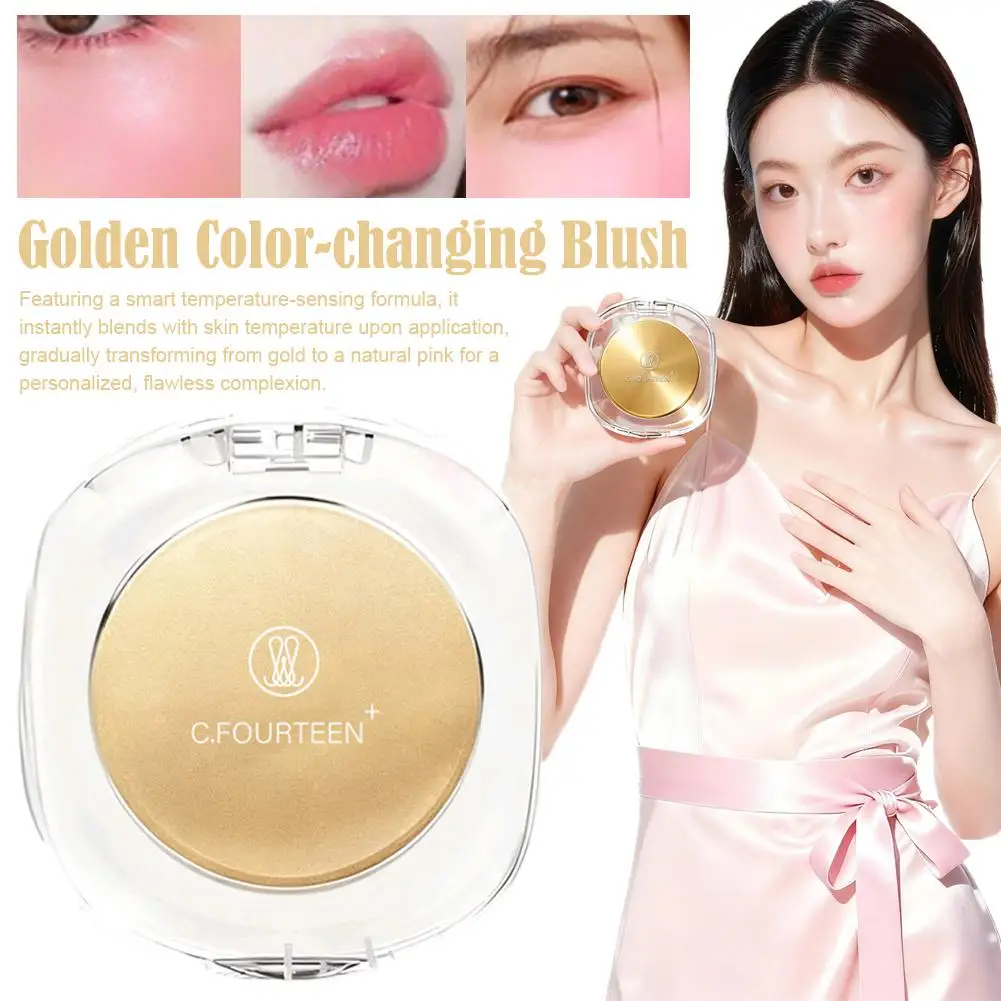 Golden Blush Balsamo Rossetto Idratante 3-in-1 Cambia colore Rouge Fard Crema Naturale Nude Labbra Guancia Occhi Strumenti per il trucco