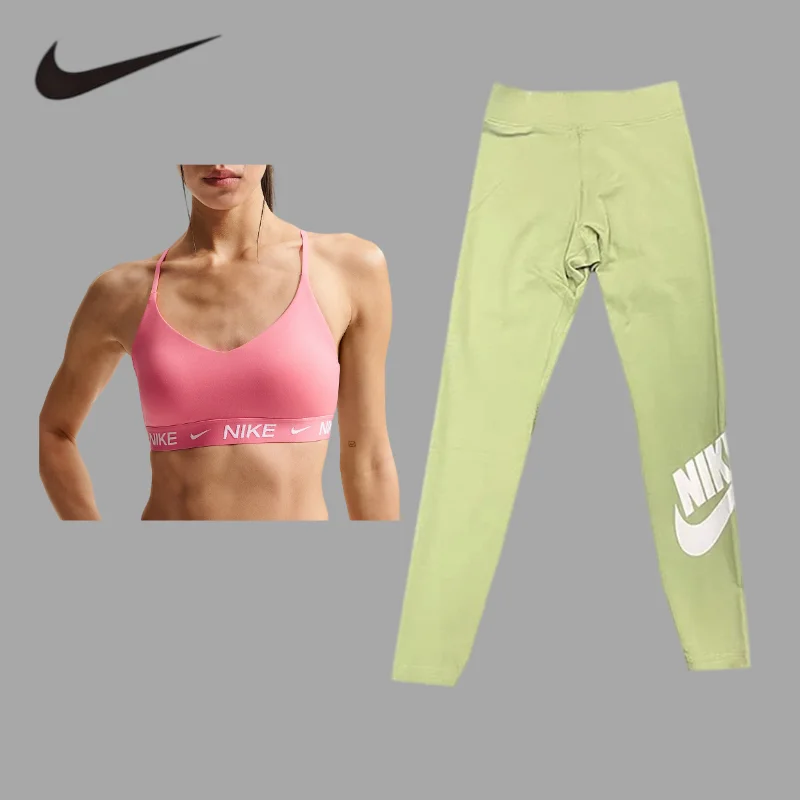 

NIKE Stretch Fitness Yoga Set Stylish Yoga OutfitSoft Skin‑Friendly Yoga Set, Wire‑Free Sports Bra Outfit FD1063-897+CZ8529-386