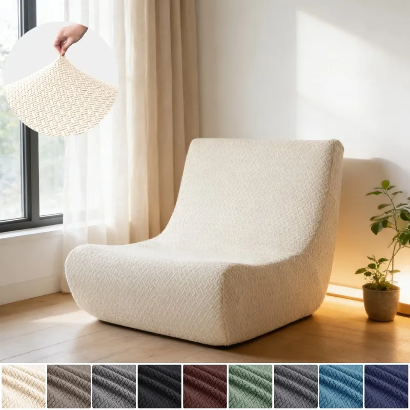All-inclusive Jacquard Armlehnenloser Sofabezug, waschbarer Lounge-Couchbezug, haustierfreundliche Sofa-Schutzhülle für Schlafzimmer und Homestay