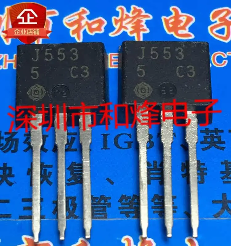 5PCS 2SJ553 J553 TO-262-6 -30A