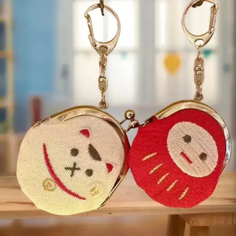 

Mini Cartoon Cute Embroidered Storage Coin Wallet Keychain Pendant Bag Decoration Gift