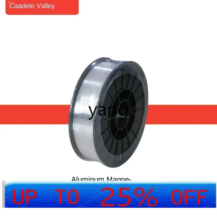 

CX aluminum-magnesium alloy gas shielded welding repair shop special 2kg welding wire diameter 1.0