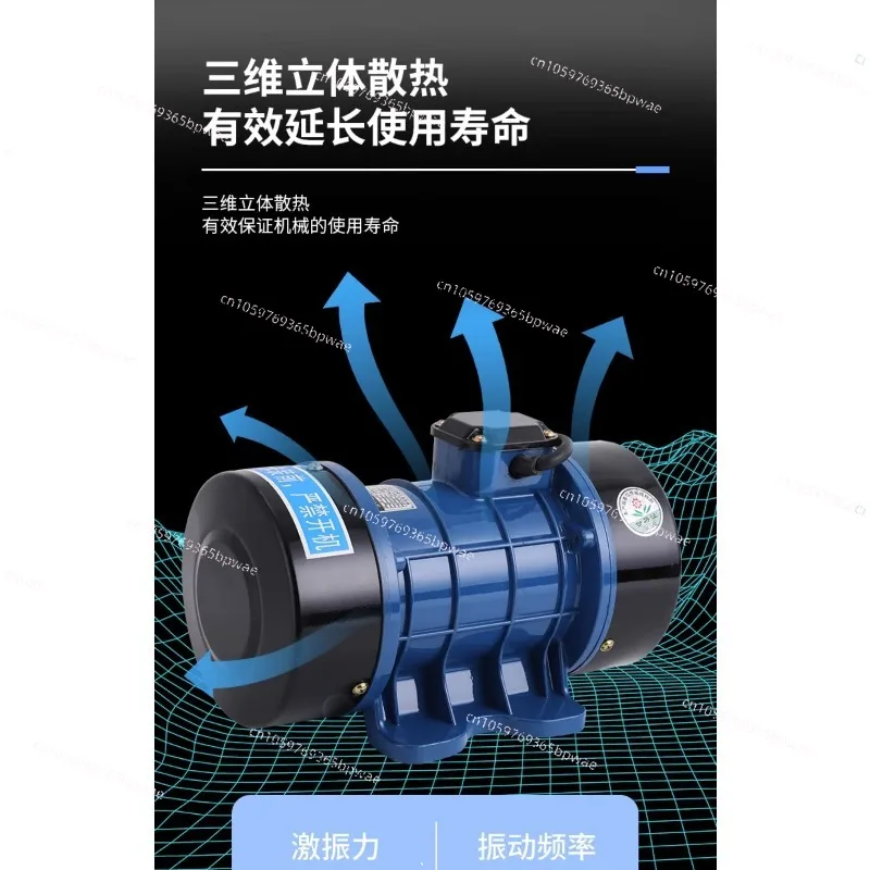 Plate Vibrator Attached To Cement Concrete Building Sand Screen Hopper Vibration Motor 220V Single Three-phase 380V
