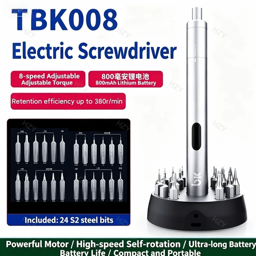 

TBK BK008 Adjustable position electric charging screwdriver Mobile phone repair dismantling for iPhone ipad Samsung Repair Tool