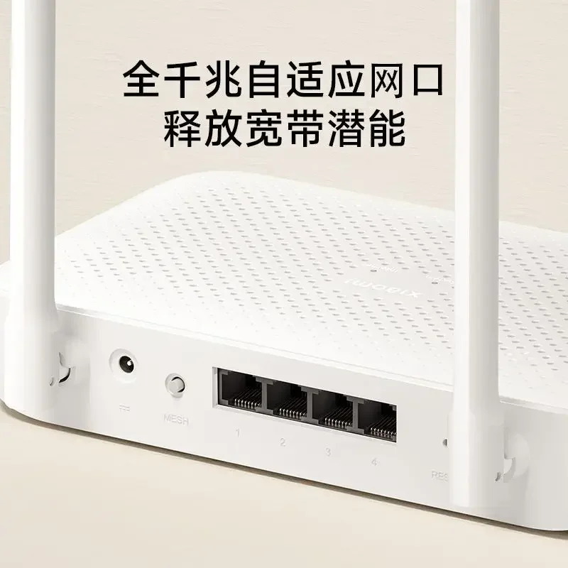 Xiaomi Router AX1500 2.4/5GHz WiFi 6 1500Mbps Mesh System  Work with Xiaomi Mijia Mi Home App Network Cable Wifi Extender