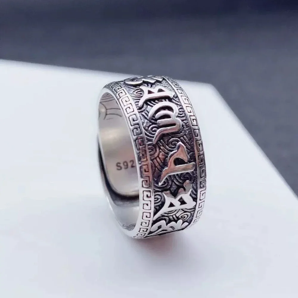 925 Silver Ring Male Finger Accessories Personality Retro Buddhist Scripture Mantra Om Mani Padme Hum Ring For Men Adjustable