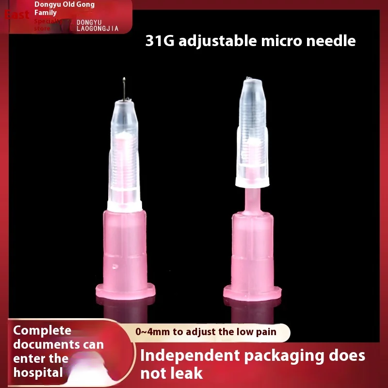 Medical 31G adjustable small needle