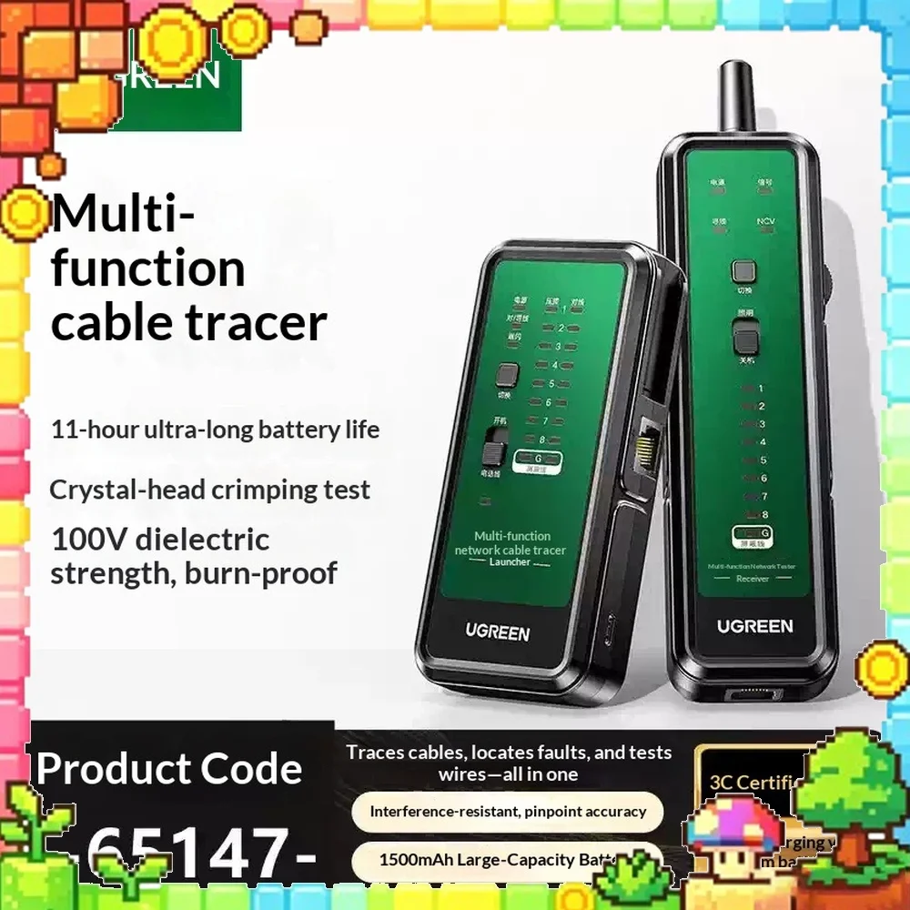 UGREEN NW328 Network Cable Tracker Tester POE Wire Finder Rechargeable Type C for LAN Telephone Line
