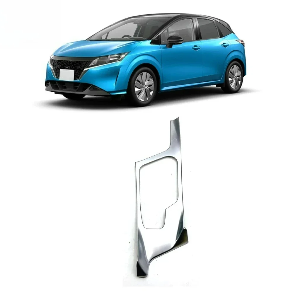 RHD Stainless Steel Center Console Panel Gear Shift Decoration Cover Trim For Nissan Note E13 AURA 2022 interior Accessories