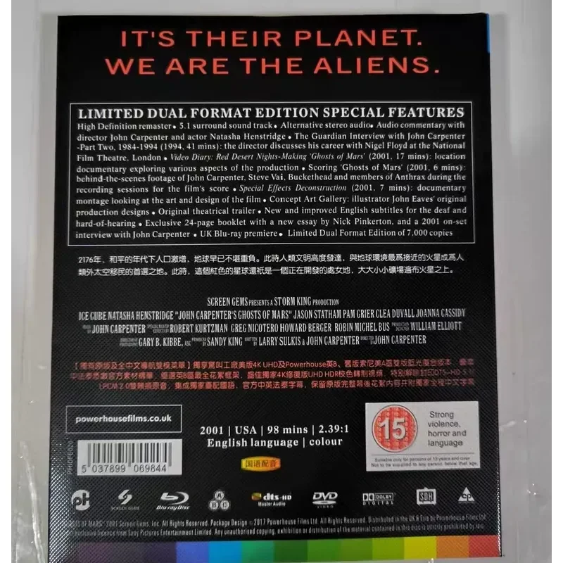 Blu-ray Disc Ghost of Mars 2001 Science Fiction Film Directed by John Carpenter