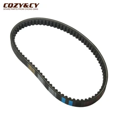 Scooter 814 22.5 Drive Belt For Piaggio Liberty Rst Ptt Sport Eu3 Moc 125cc 150cc 841213 Engine