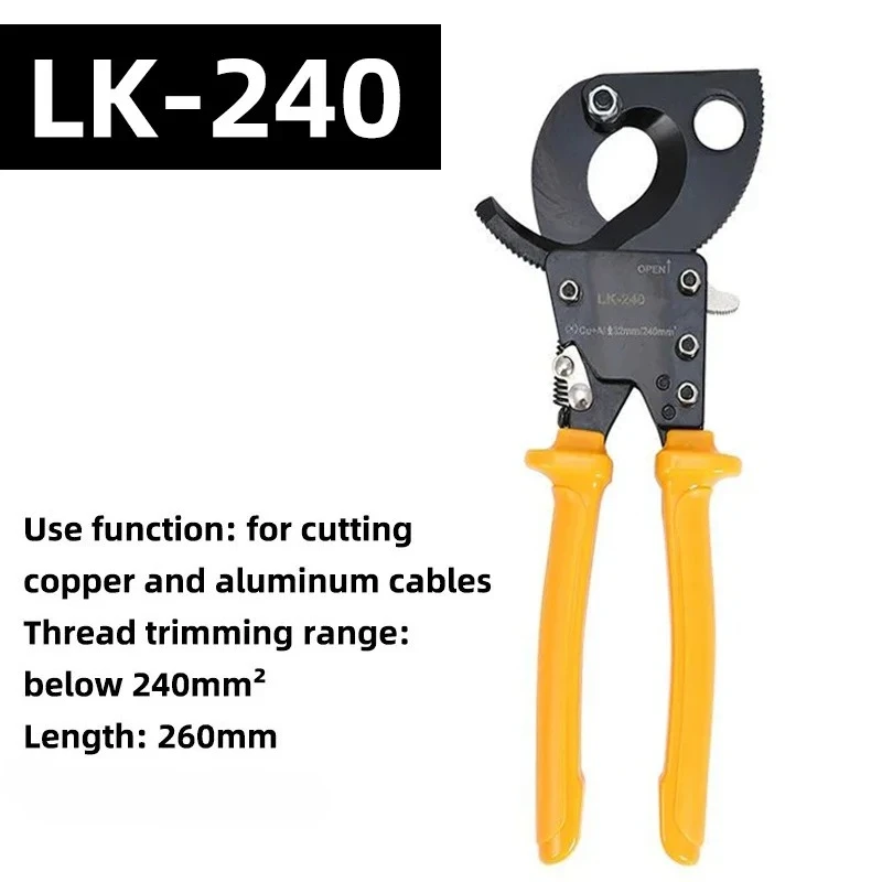 lk-240-240mm²-hand-ratcheting-cable-cutters-wire-pliers-heavy-duty-wire-cutters-multifunctional-copper-aluminum-wire-stripper