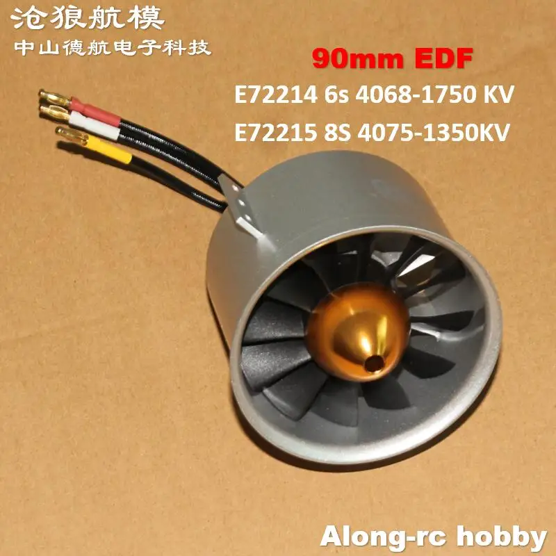 

Freewing 12 Blades 90mm Metal EDF Jet Power E72214 6S 4068-1750 Inrunner Motor or 8s 4075-1350KV E72215 for 90 RC Plane Aircraft