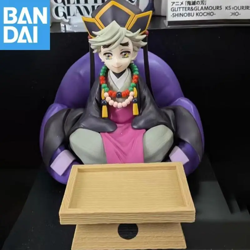

Original Bandai Namco Banpresto Demon Slayer: Kimetsu No Yaiba Douma Pvc Anime Figure Model Collector Toy Gift New and Unopened