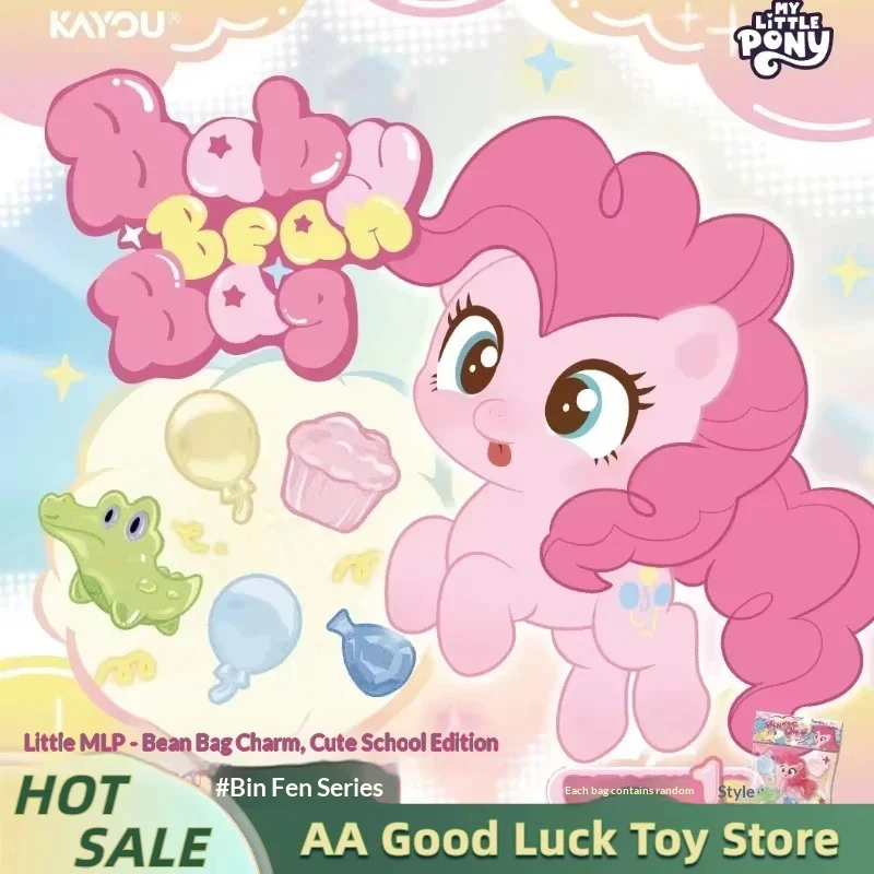 KAYOU My Little Pony Baby Bean Bag Anhänger Moe Grain Bunte Serie Blind Box Anime Charakter Peripherie Taschenanhänger Spielzeug