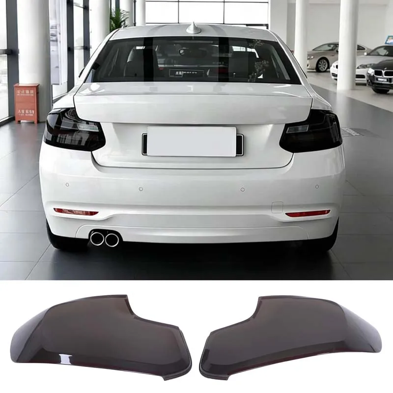 For BMW 2 Series 2014-2018 taillight black shell car taillight black shell exterior modification accessories ABS transparent gra