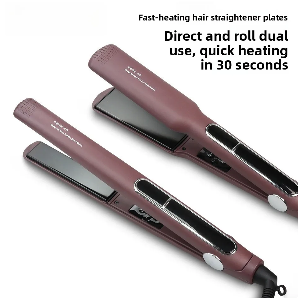 

Выпрямитель для волос, водонепроницаемый прямой зажим для завивки волос, прямой щипцы для завивки волос двойного назначения, шина для выпрямления волос, домашнее использование