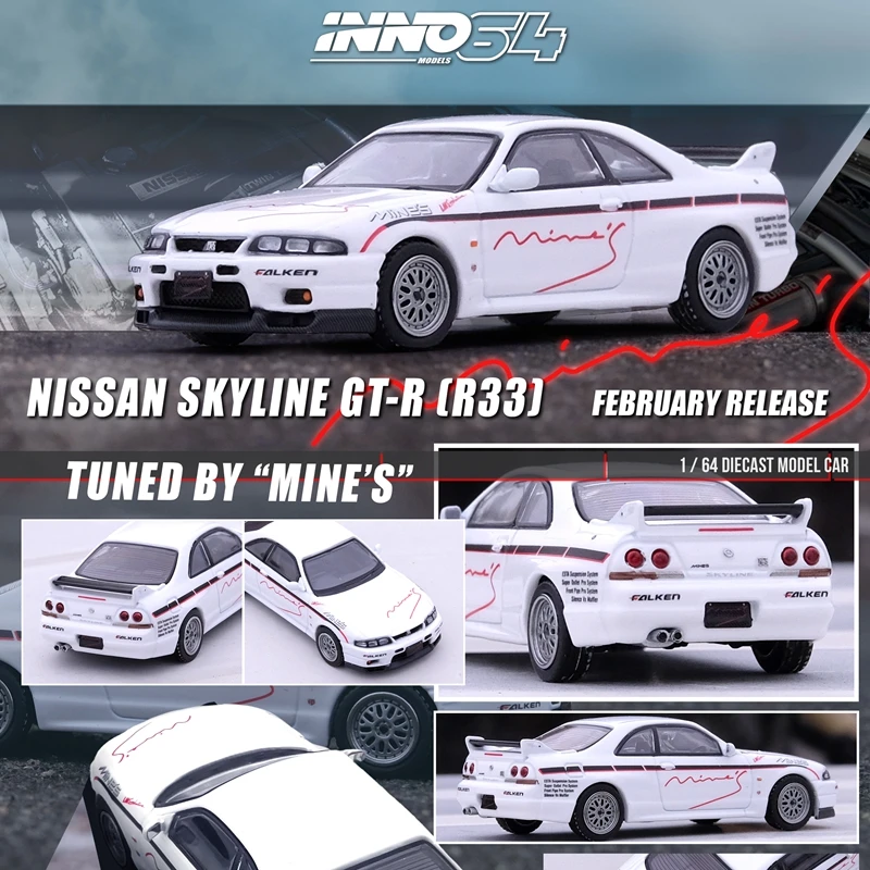 INNO64 MODELS 1:64 nissan SKYLINE GTR R33 police car model