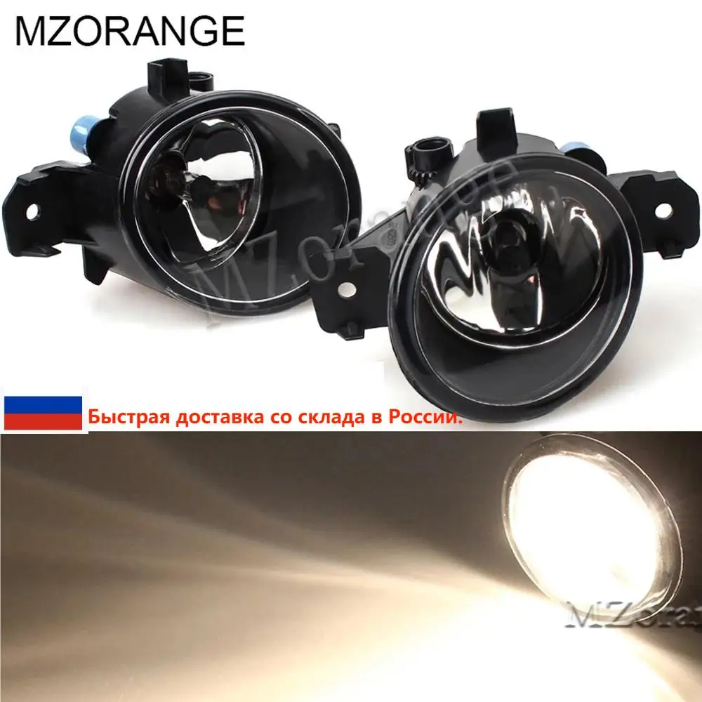 2pcs Led Fog Lights Assembly for Renault Symbol Clio Master Laguna Grand 1998-2014 2015 Halogen Headlights DRL Car Accessories