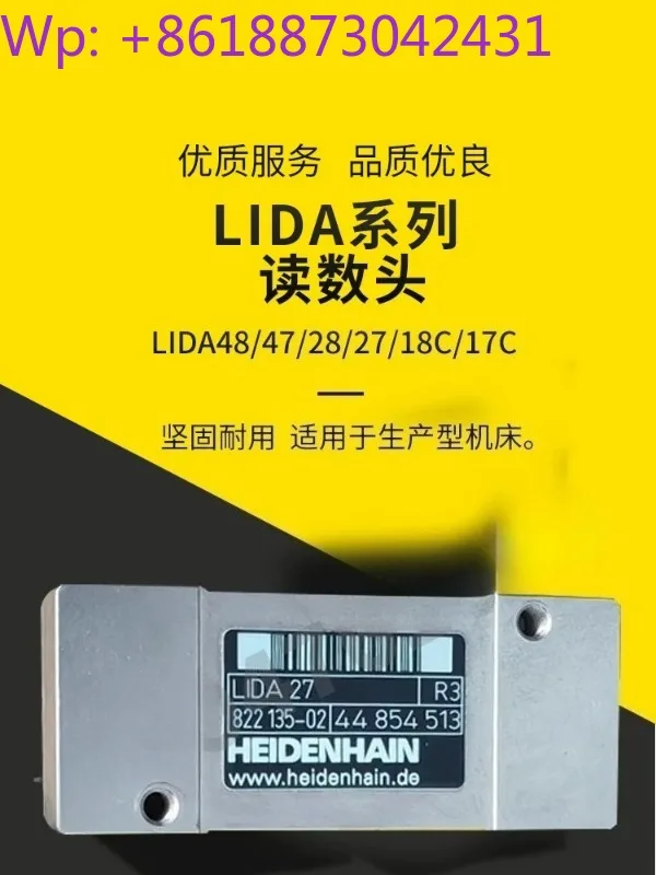 LIDA48, LIDA18C/17C/47/28/27 ruler reading head brand new 1pcs
