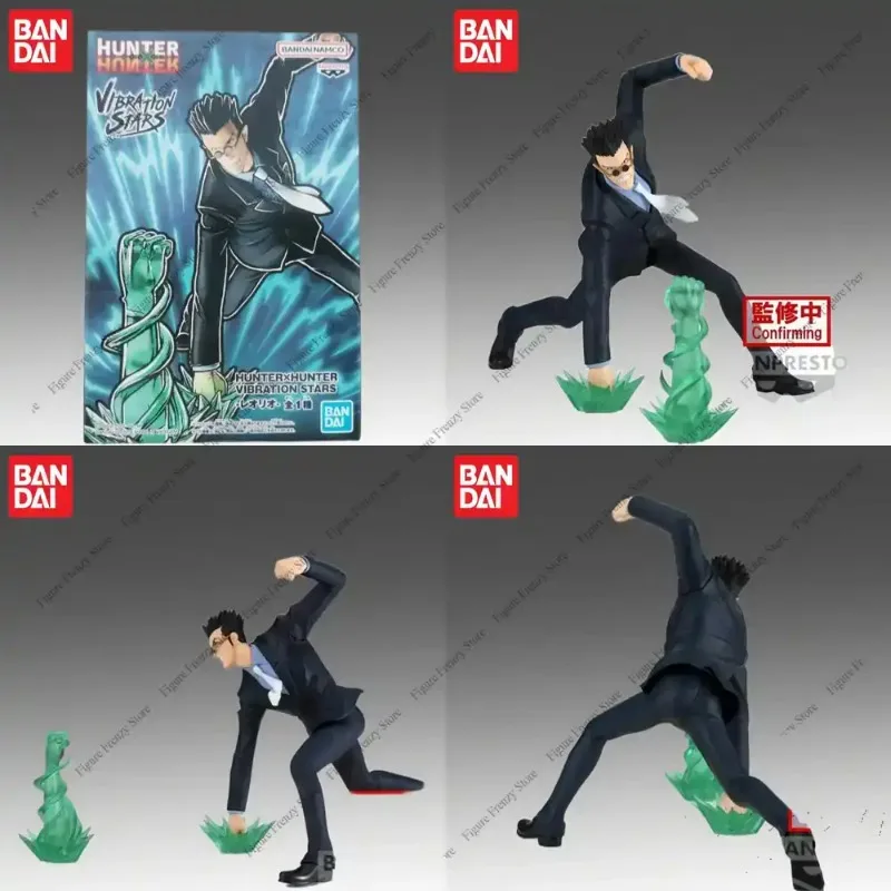 

Special Offer In Stock Action Figure for Bandai Banpresto Hunter x Hunter Leorio Paladiknight Mol Doll Brand New Boxed