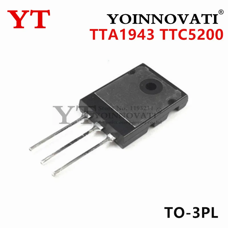 5Pair-50Pair 100% New Original TTA1943 TTC5200 A1943 C5200 TO-264 High-Power Amplifier 15A 230V 150W