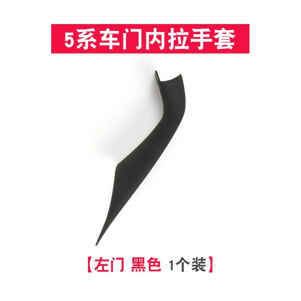 For 18-23 for BMW 5 Series G30 G38 Interior Door Handle Cover, 530Li Handle Protector Trim, Carbon 51417438523 5141 7438 524 view 6