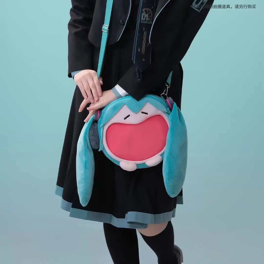 Kawaii Hatsune Miku Version Bag Kawaii Multi Functional Plush Bag Headphone Storage Packet Pocket Coin Purse Cute Backpack Gift