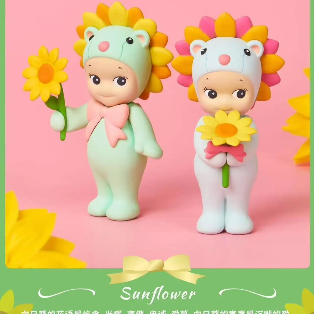 Niedliche Engel-Blindbox, Mini-Anime-Figur, Blumen-Geburtstagstorten-Serie, Auto-Ornamente, Kindergeburtstagsgeschenke, Desktop-Dekoration