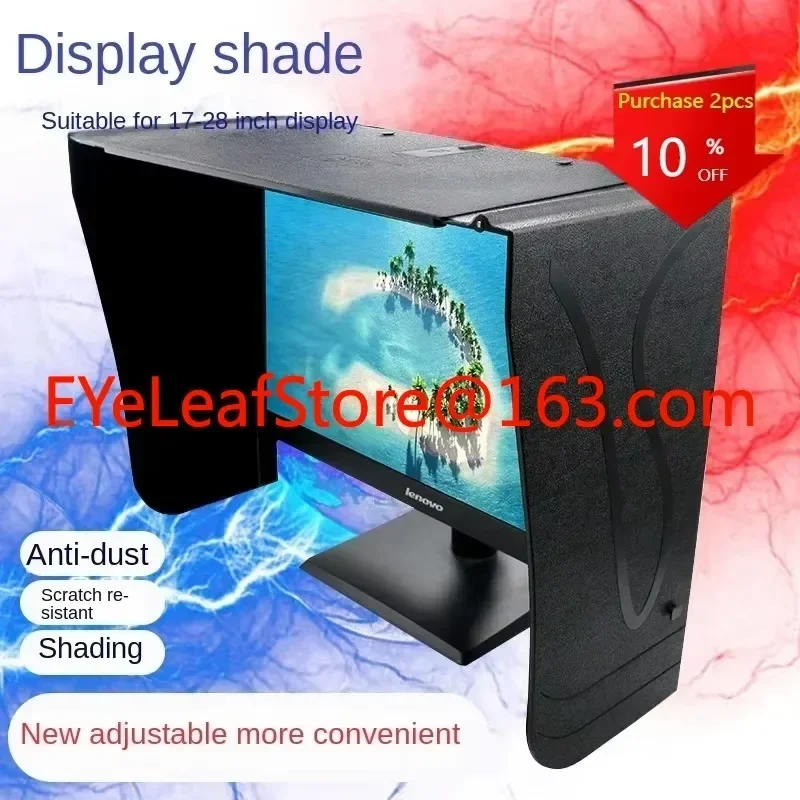 17-28 Inch Screen Width Adjustable 71cm Desktop Computer Monitor Hood Tinted Shade Light Barrier Sun Visor