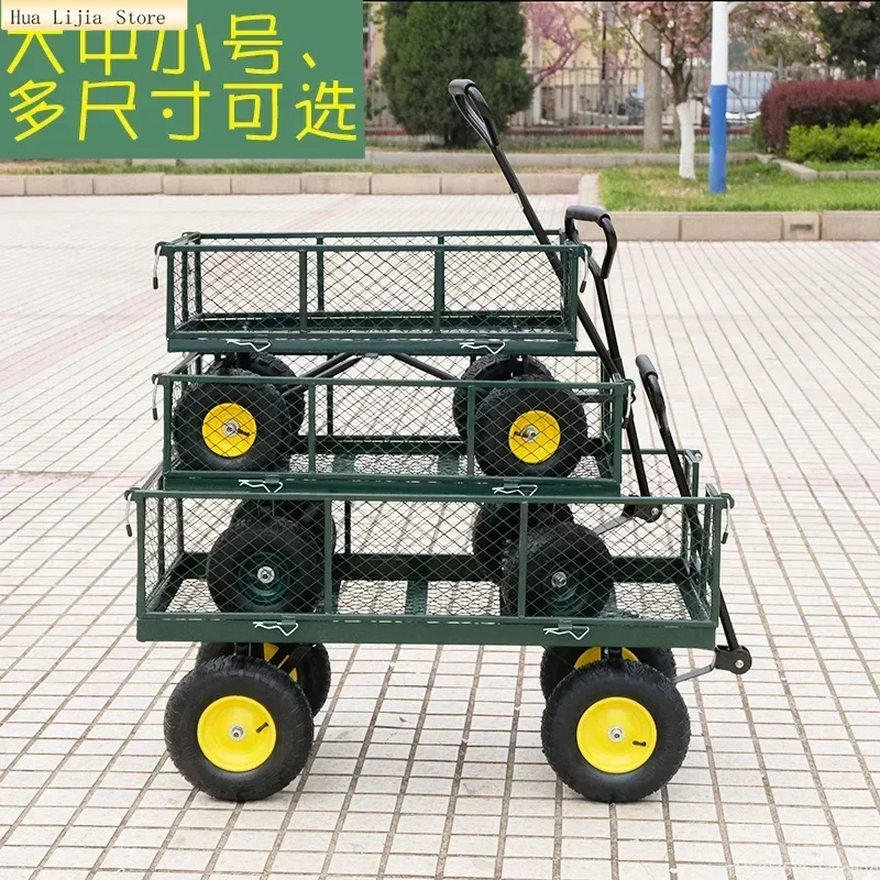 

Quality Garden Wagon Trolley Courtyard Camping Lawn 4 Wheel Barrow Outdoor Steel Folding Cart Beach Wagon Cart