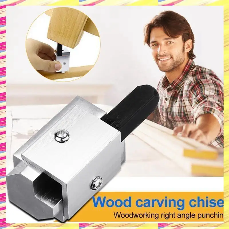 

ABJJ 1 PCS Woodworking Right-Angle Chisel Embedded Hinge Door Lock Groove Woodworking Tools Silver