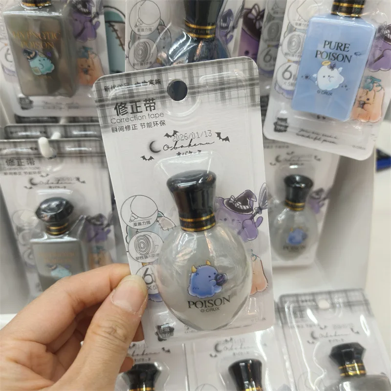 White Out Correction Tape Magic Serie Perfume Bottle Shape Correction Tape Gift Correction of Writing Error Practical Stationery