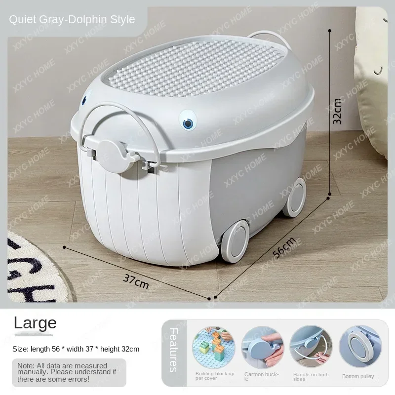 Home Creative Dolphin Storage Boxes Cartoon Toy Organizer Box Snacks Baby Clothes Large Capacity Box Storage Plastic